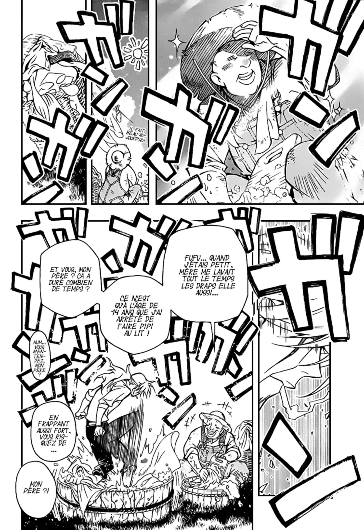 D.Gray-Man Volume 23 page 13