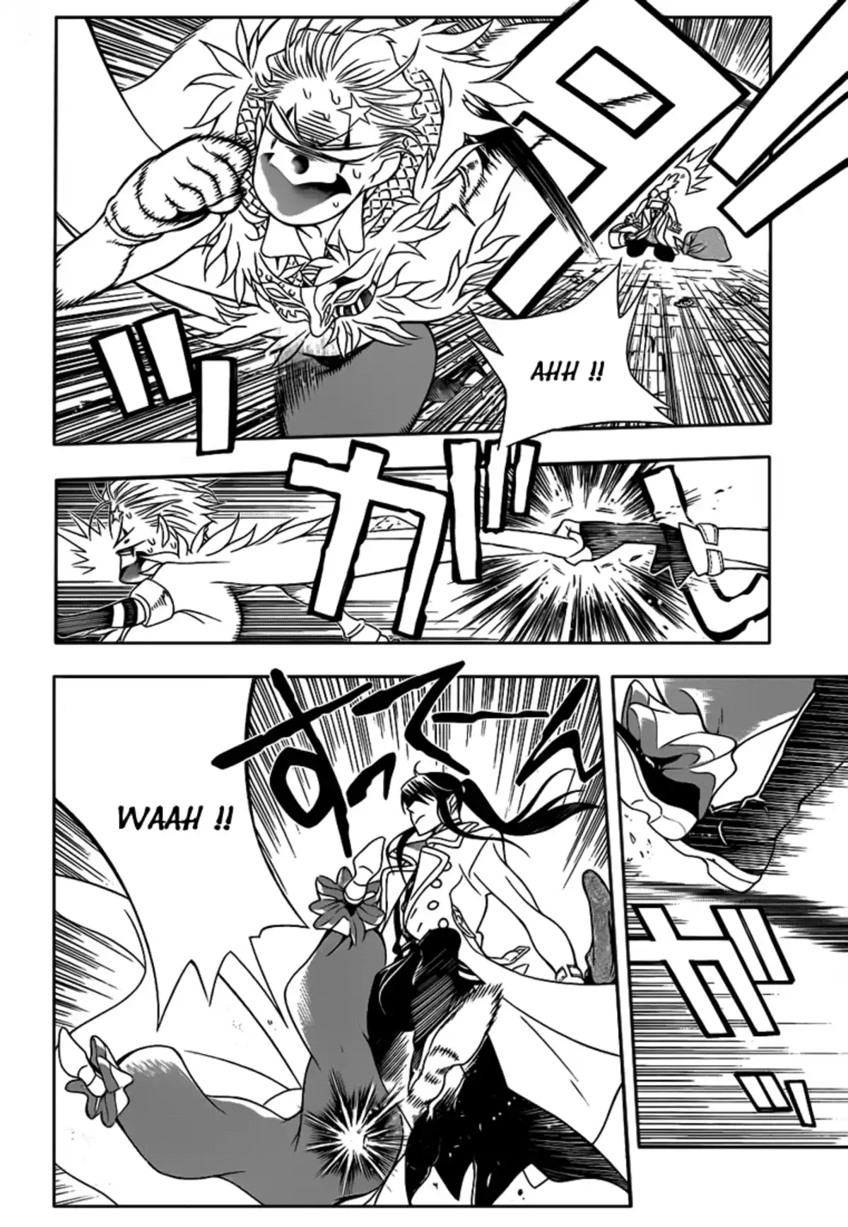 D.Gray-Man Volume 23 page 131