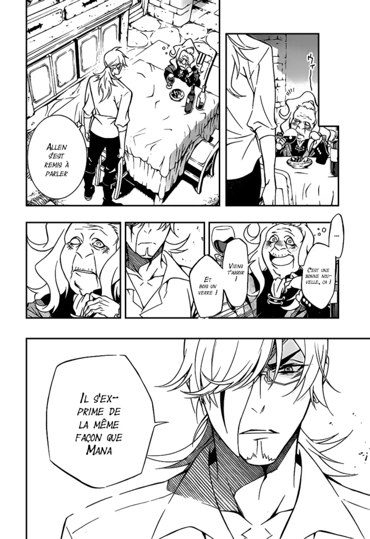 D.Gray-Man Volume 23 page 17