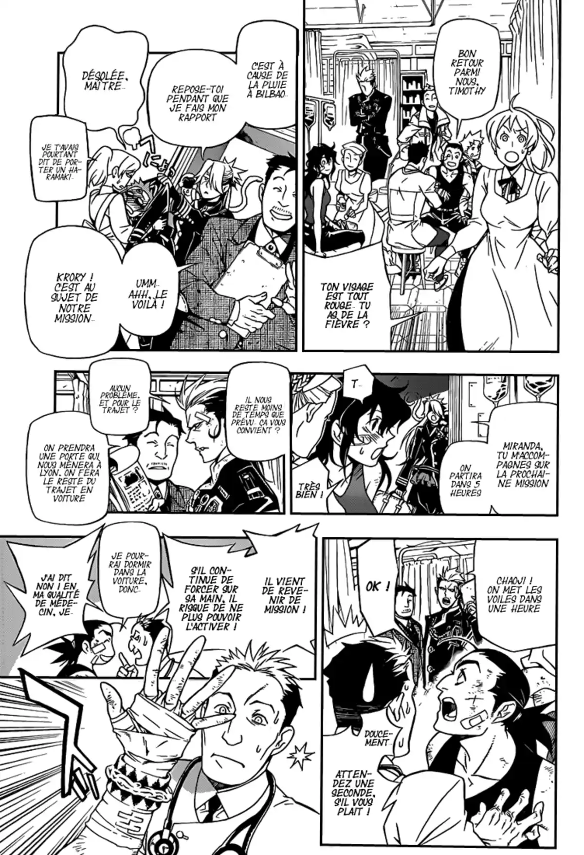 D.Gray-Man Volume 23 page 29