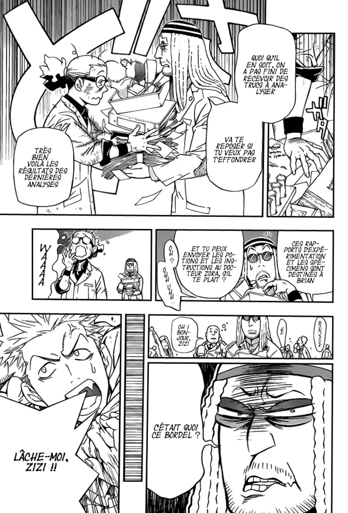 D.Gray-Man Volume 23 page 33