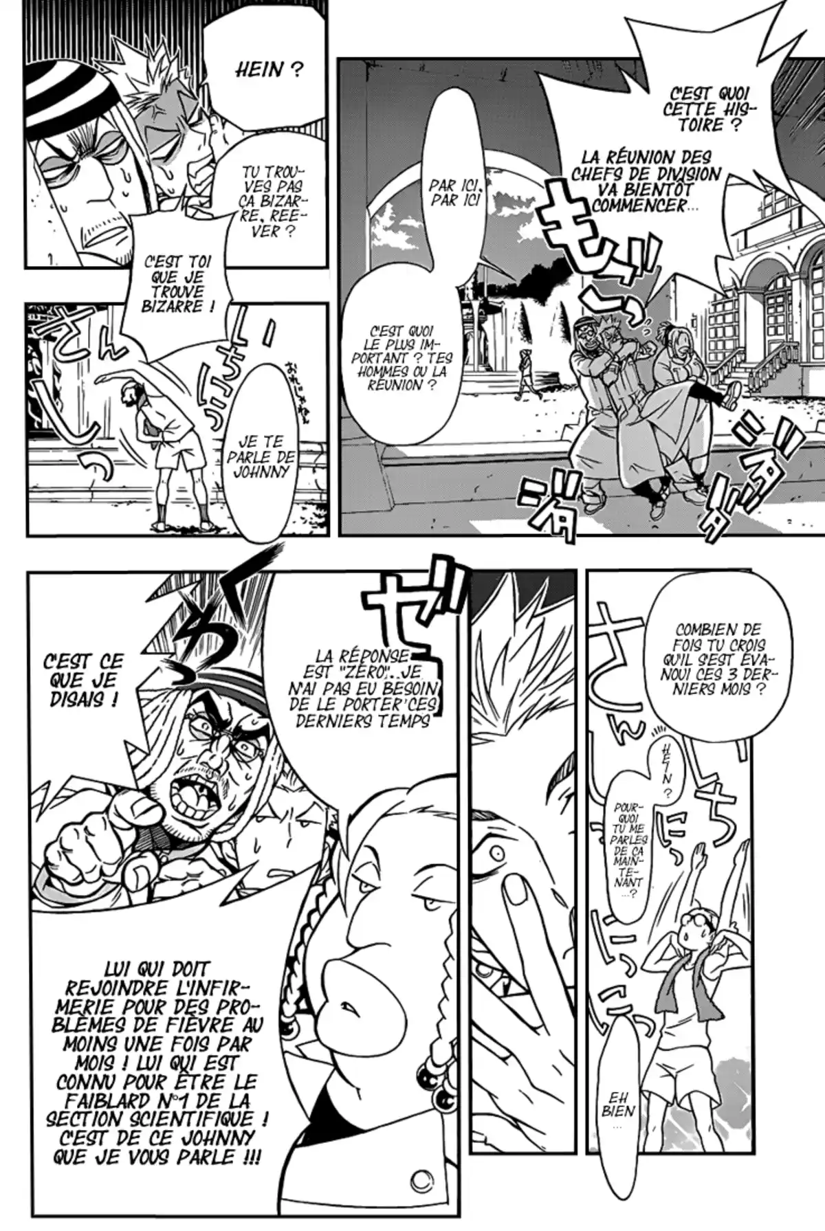 D.Gray-Man Volume 23 page 34