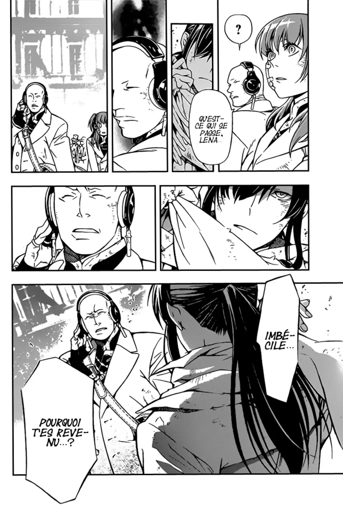 D.Gray-Man Volume 23 page 46