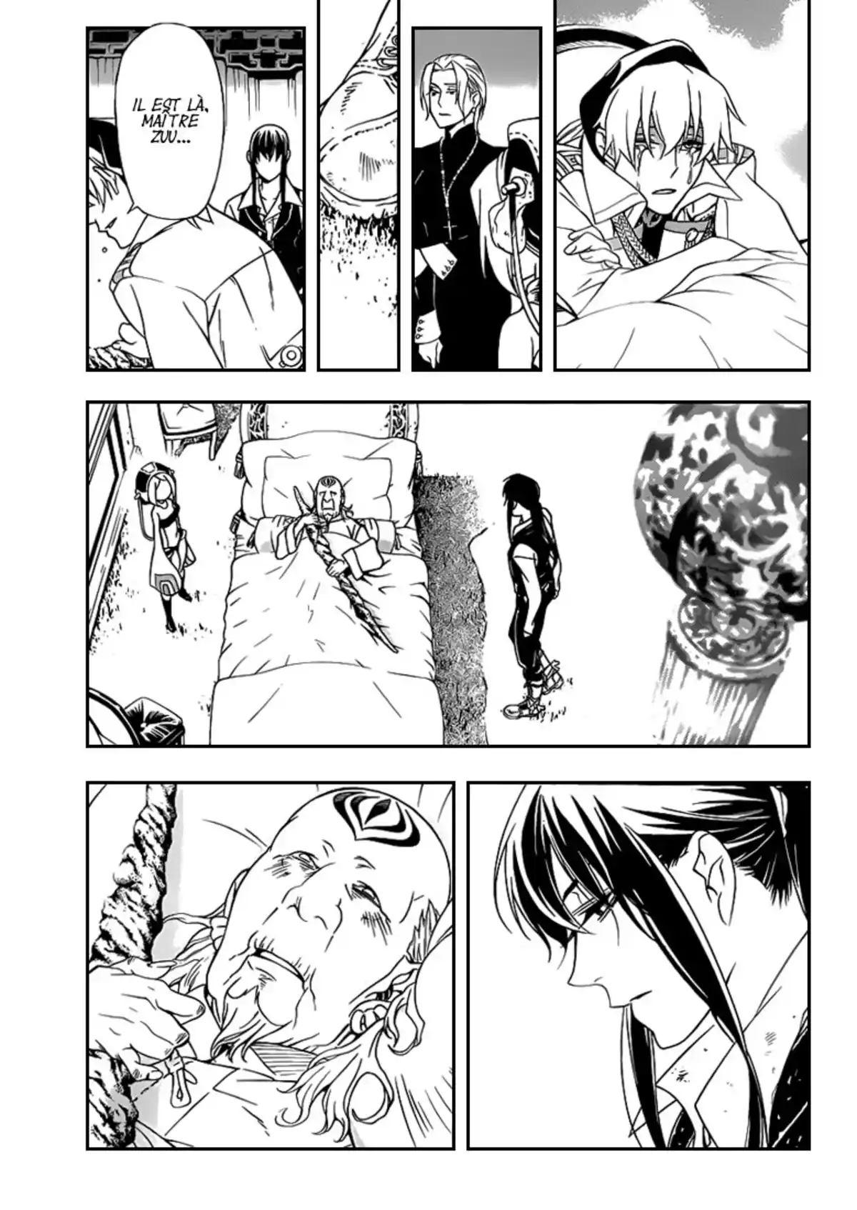 D.Gray-Man Volume 23 page 55