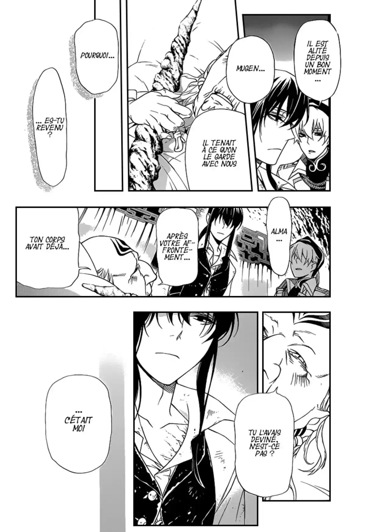 D.Gray-Man Volume 23 page 56