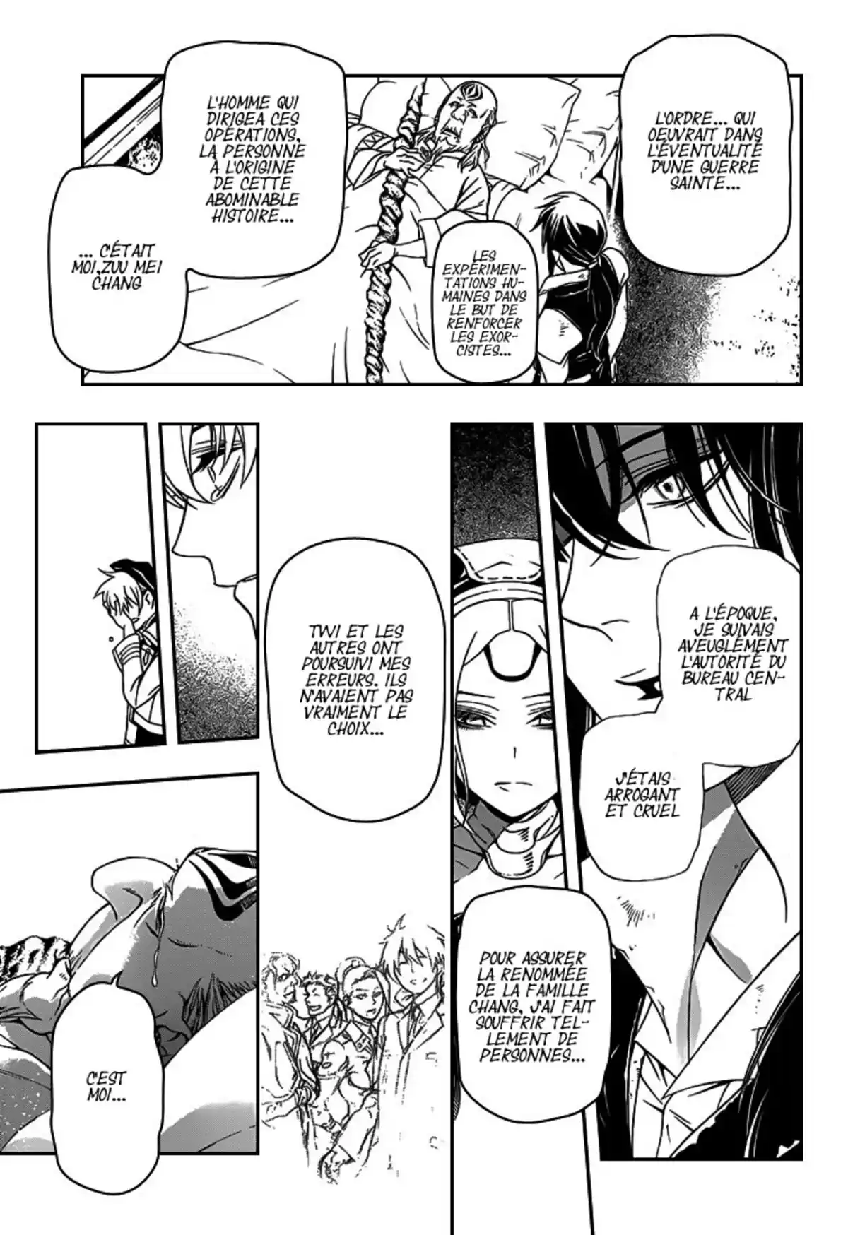 D.Gray-Man Volume 23 page 57