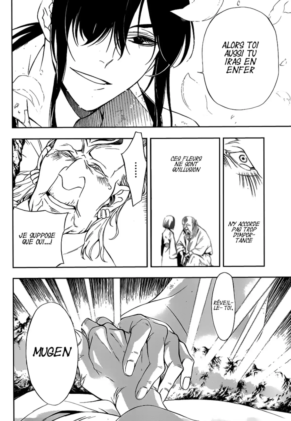 D.Gray-Man Volume 23 page 60