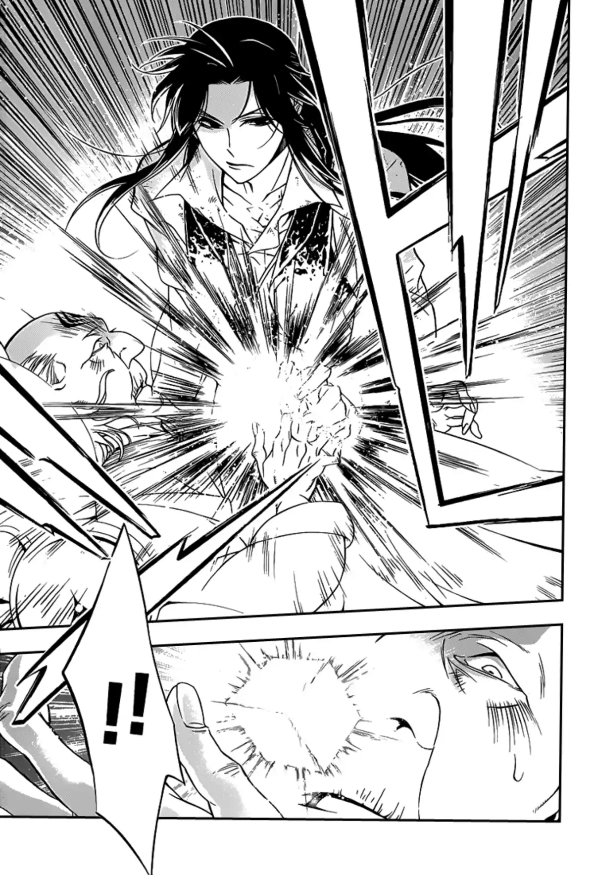 D.Gray-Man Volume 23 page 61