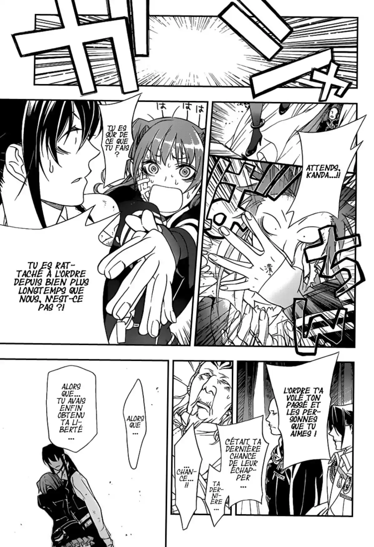 D.Gray-Man Volume 23 page 63