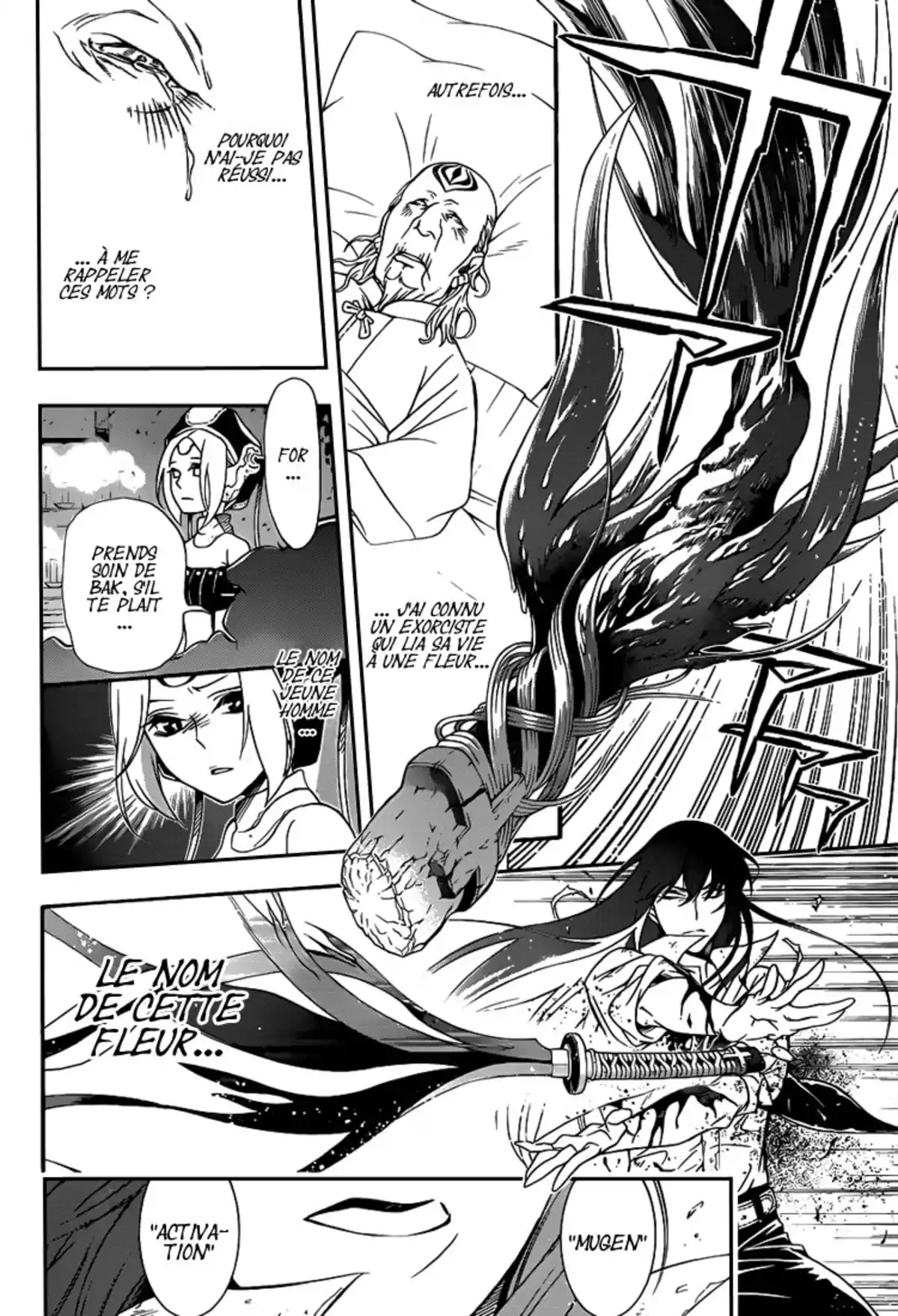 D.Gray-Man Volume 23 page 67
