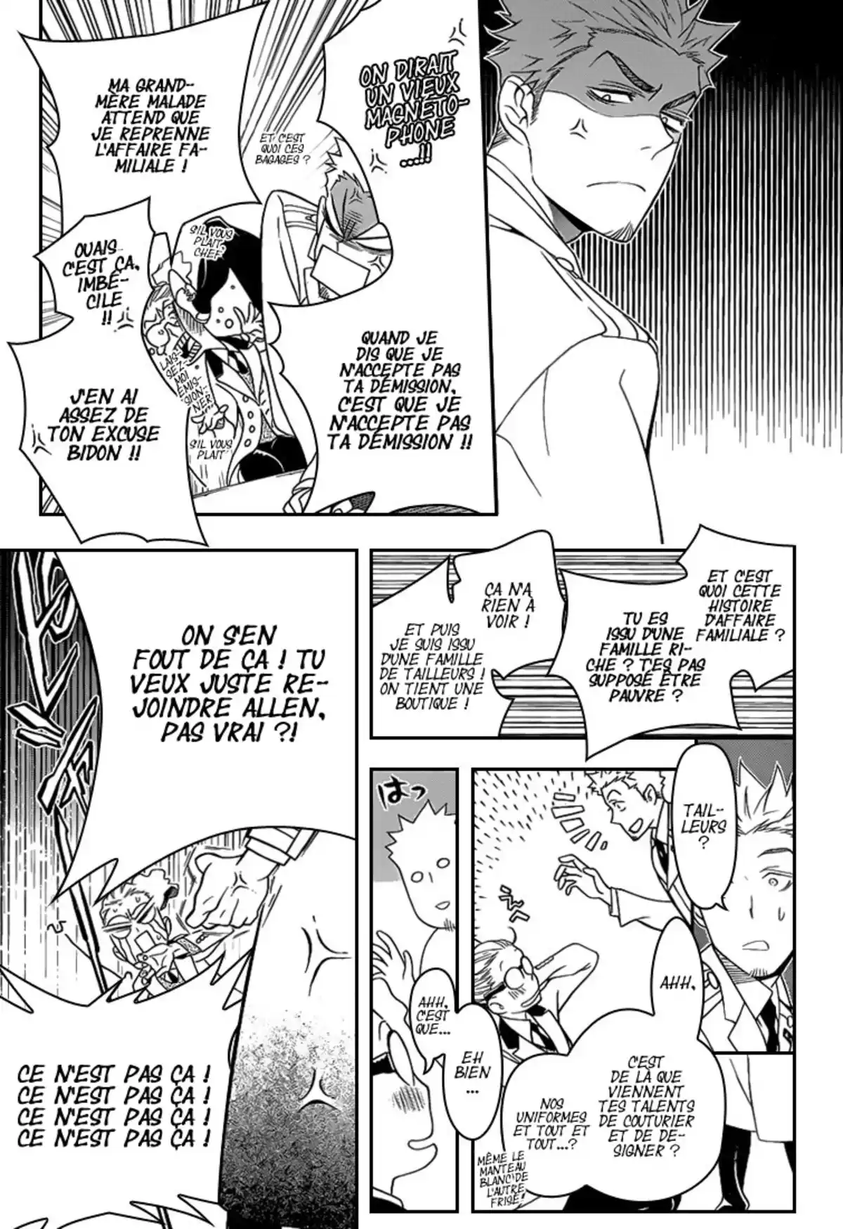 D.Gray-Man Volume 23 page 70