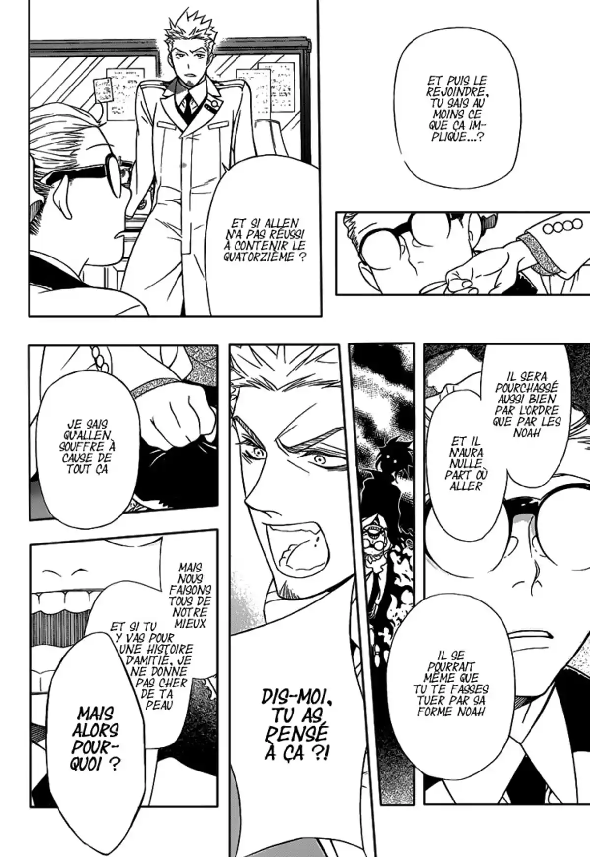 D.Gray-Man Volume 23 page 71