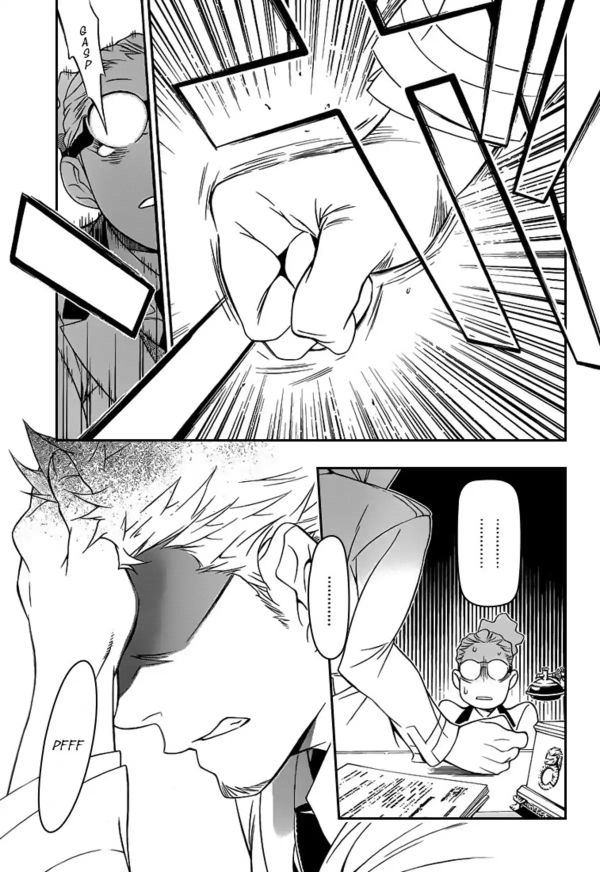 D.Gray-Man Volume 23 page 74