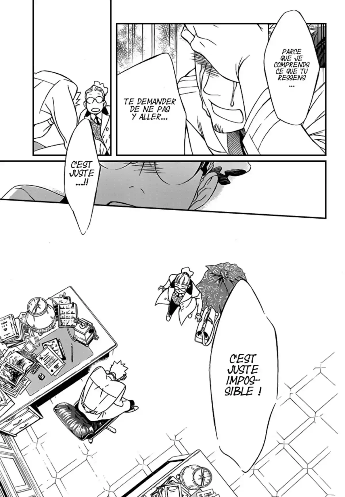 D.Gray-Man Volume 23 page 76
