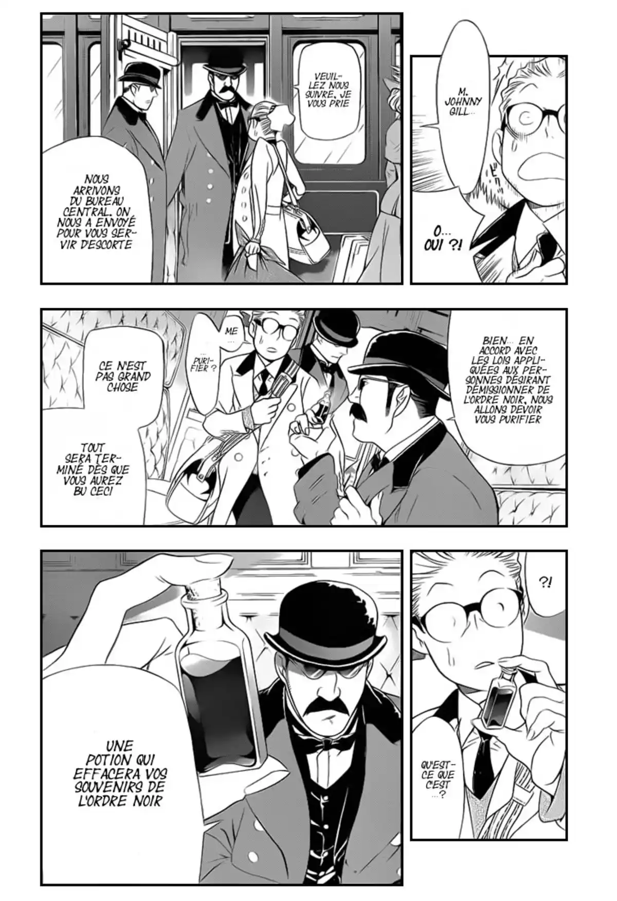 D.Gray-Man Volume 23 page 80