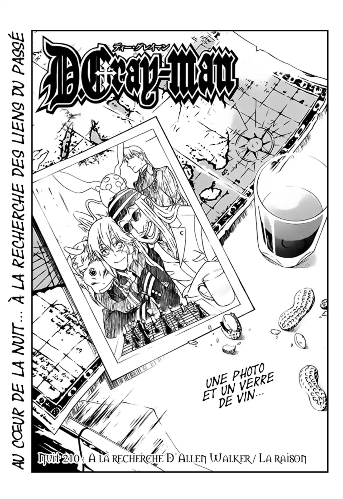 D.Gray-Man Volume 23 page 94
