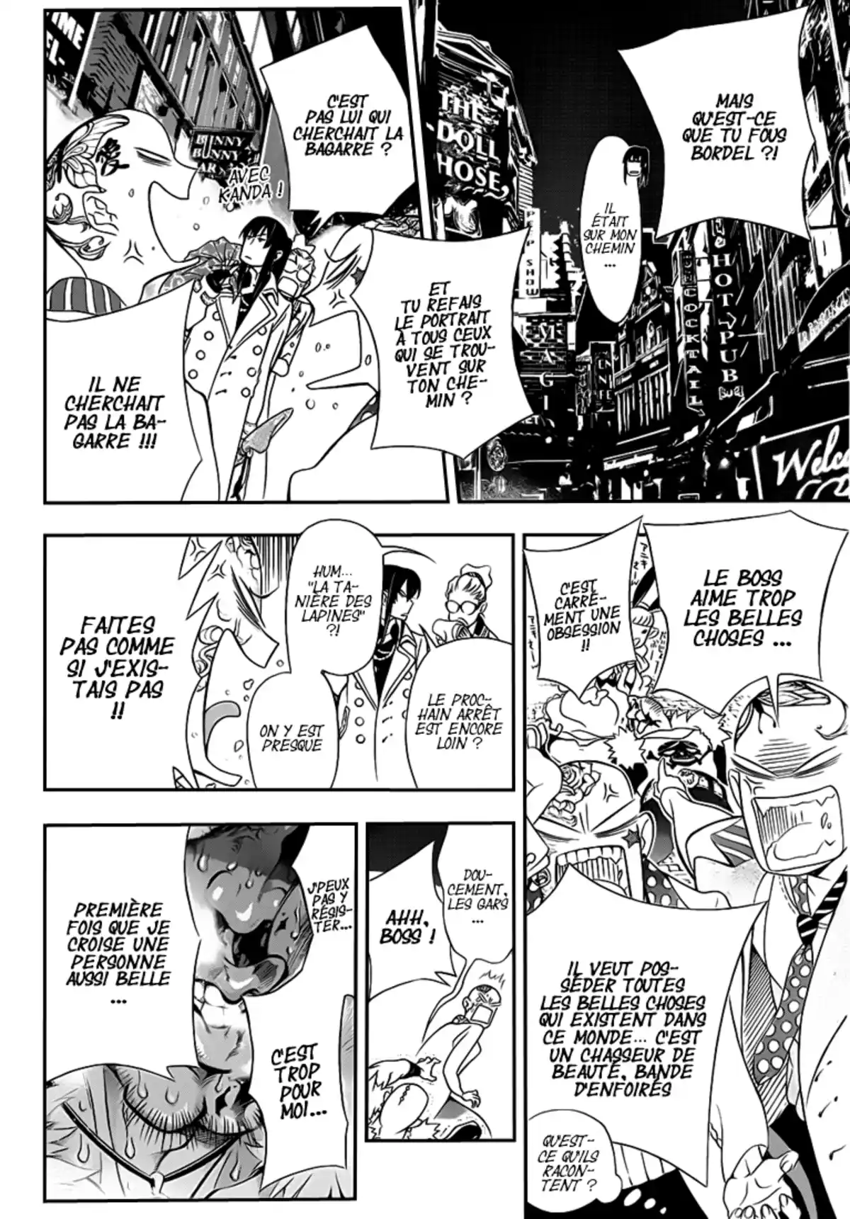 D.Gray-Man Volume 23 page 97