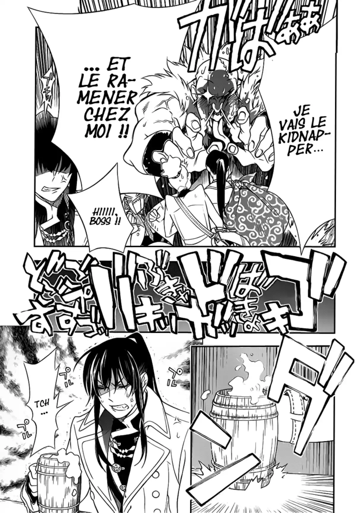 D.Gray-Man Volume 23 page 98