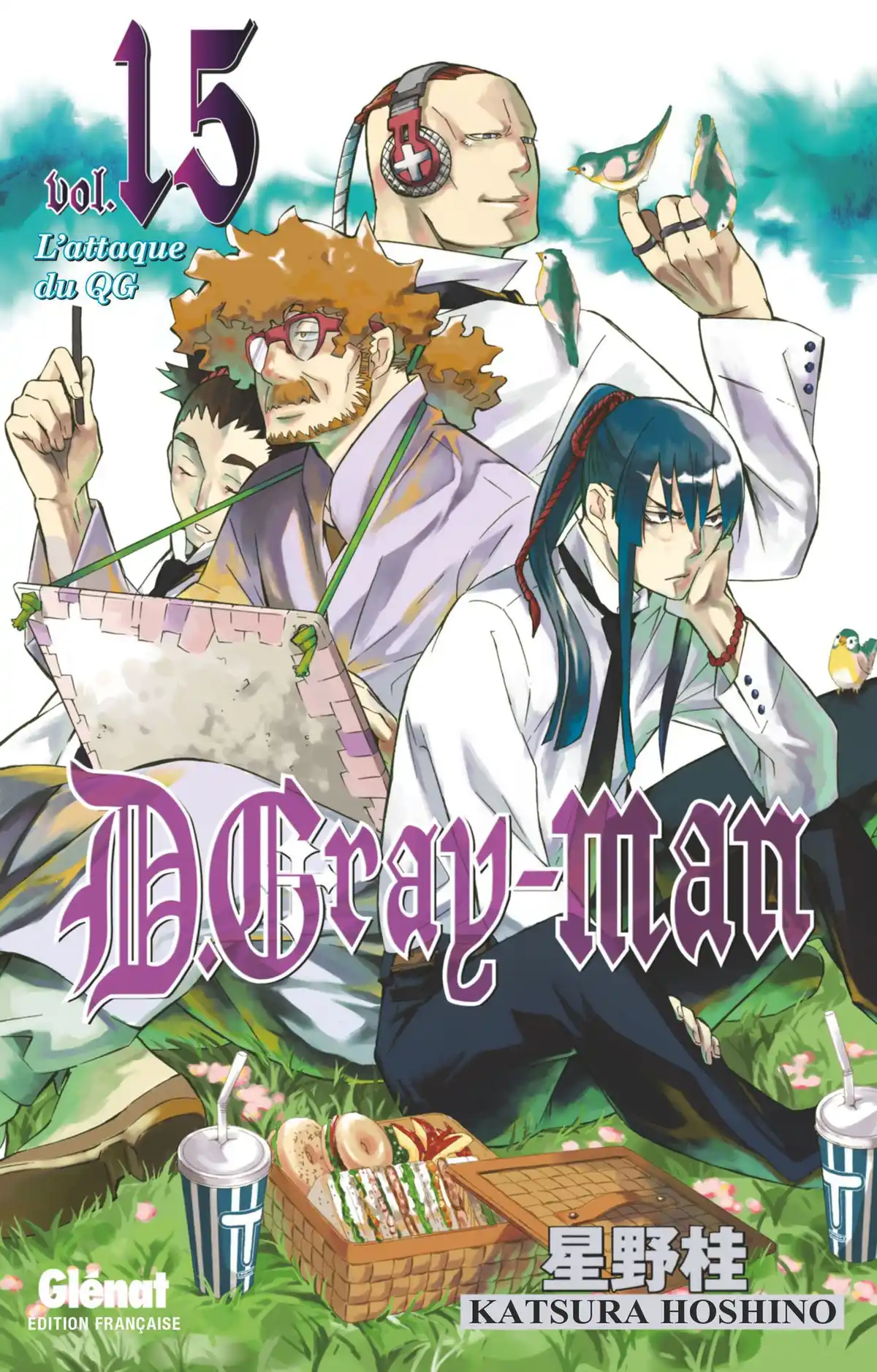 D.Gray-Man Volume 15 page 1