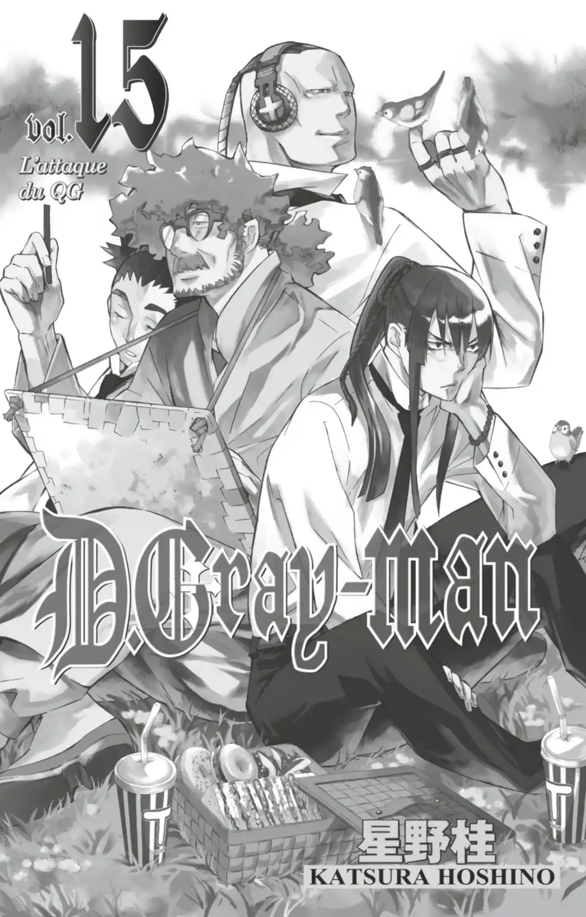 D.Gray-Man Volume 15 page 2