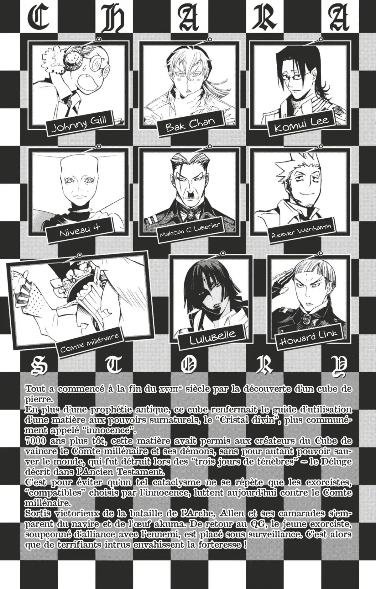 D.Gray-Man Volume 15 page 4