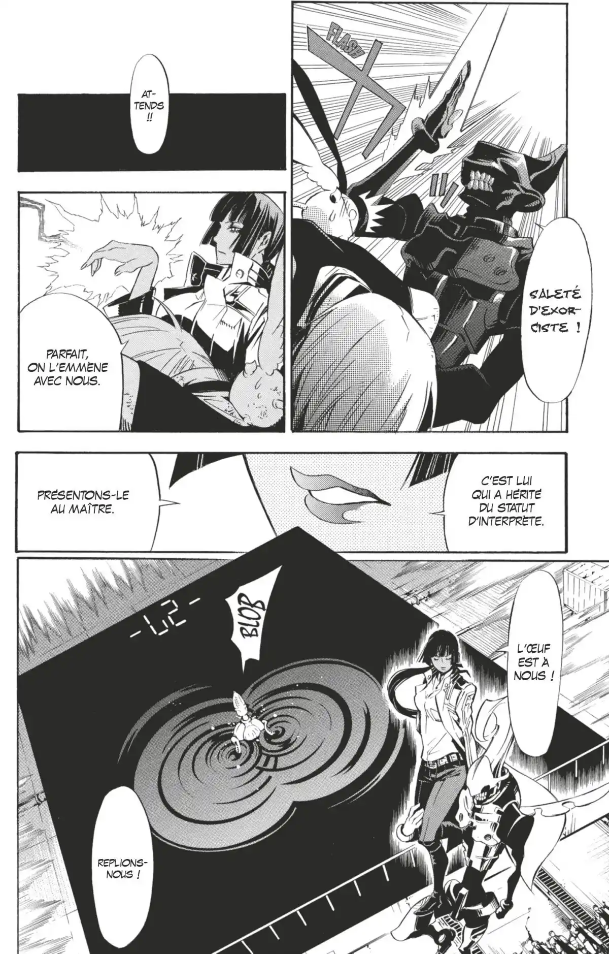 D.Gray-Man Volume 15 page 47