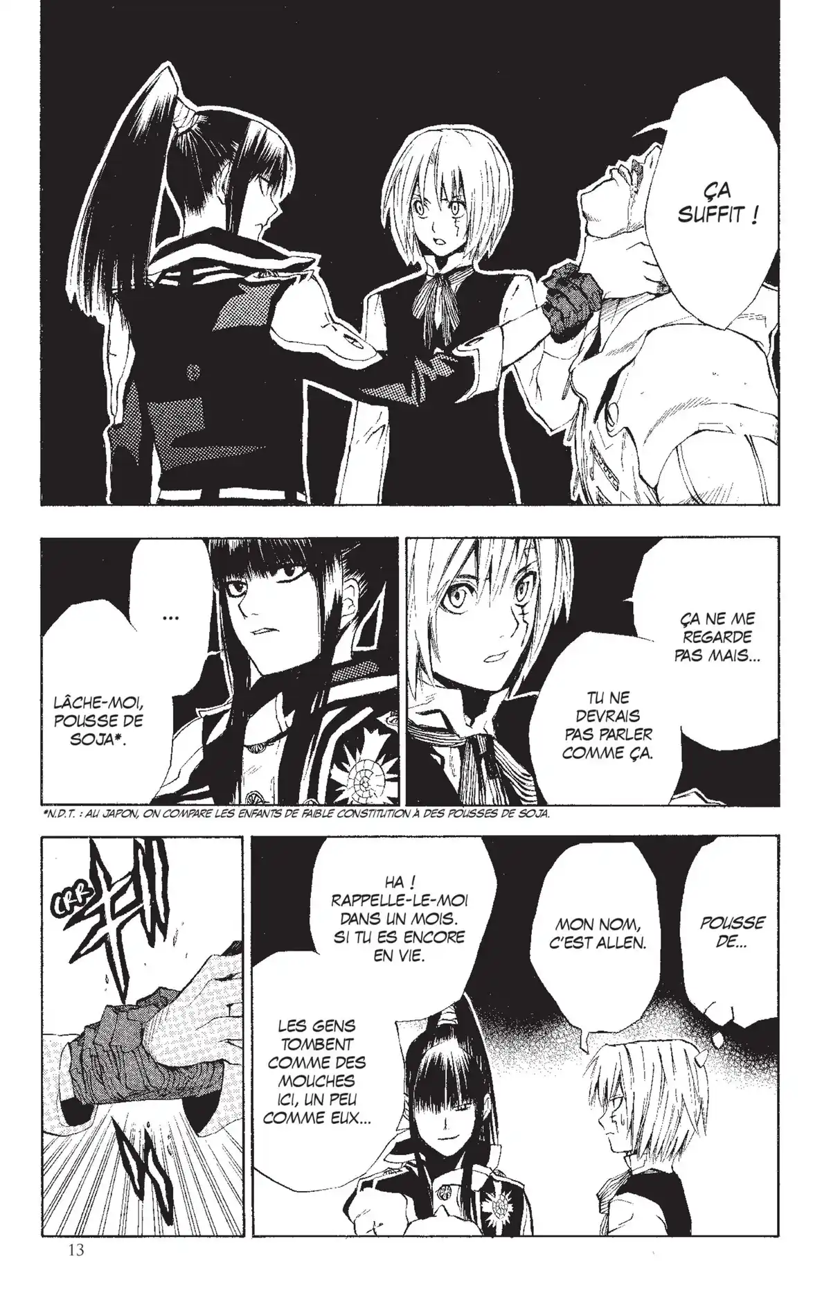 D.Gray-Man Volume 2 page 12