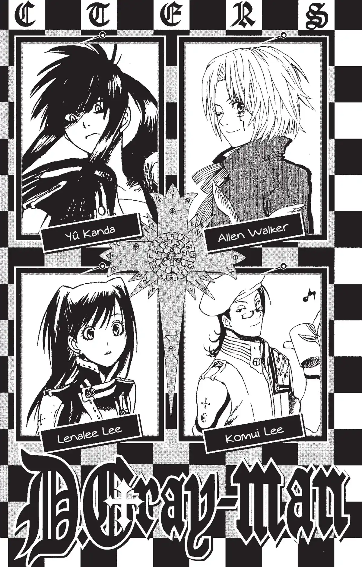 D.Gray-Man Volume 2 page 3