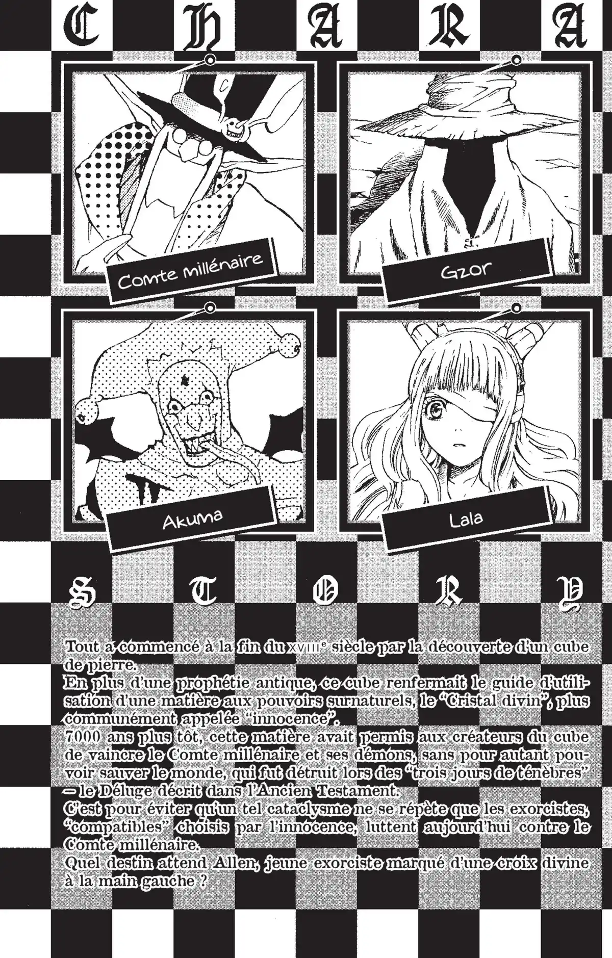 D.Gray-Man Volume 2 page 4