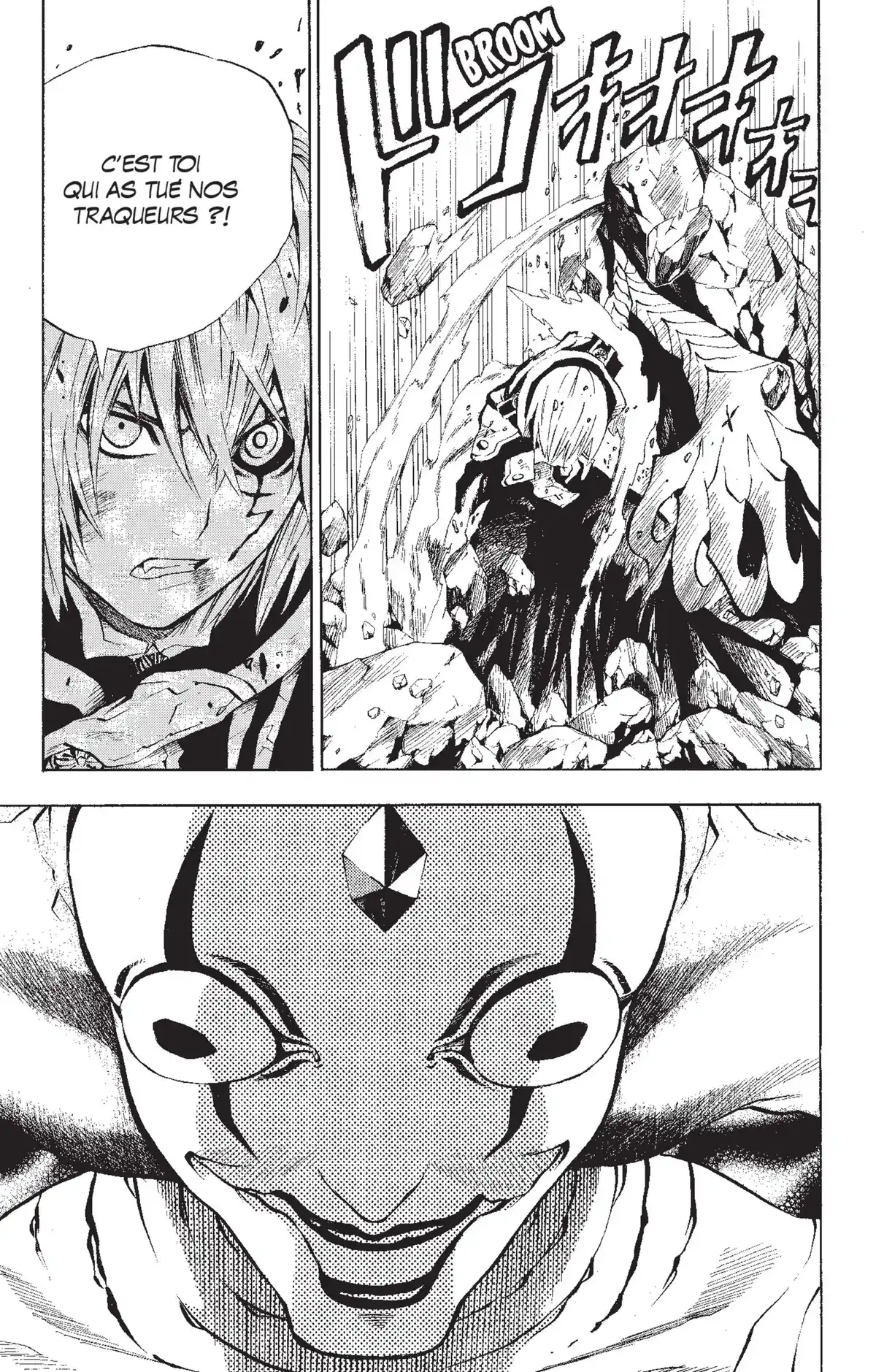 D.Gray-Man Volume 2 page 46