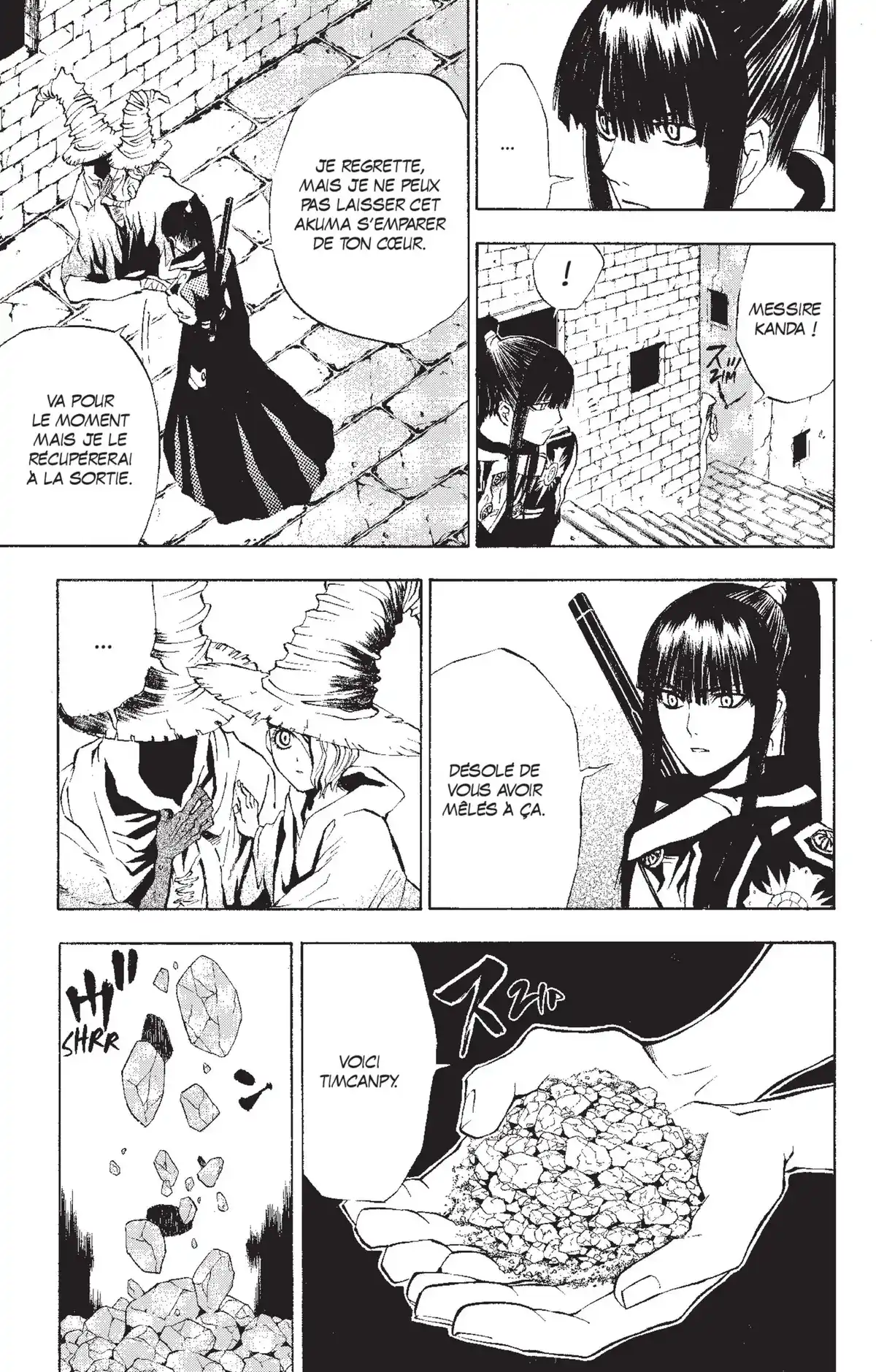 D.Gray-Man Volume 2 page 76