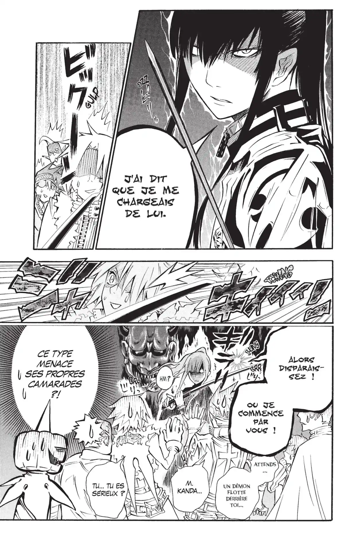 D.Gray-Man Volume 10 page 100