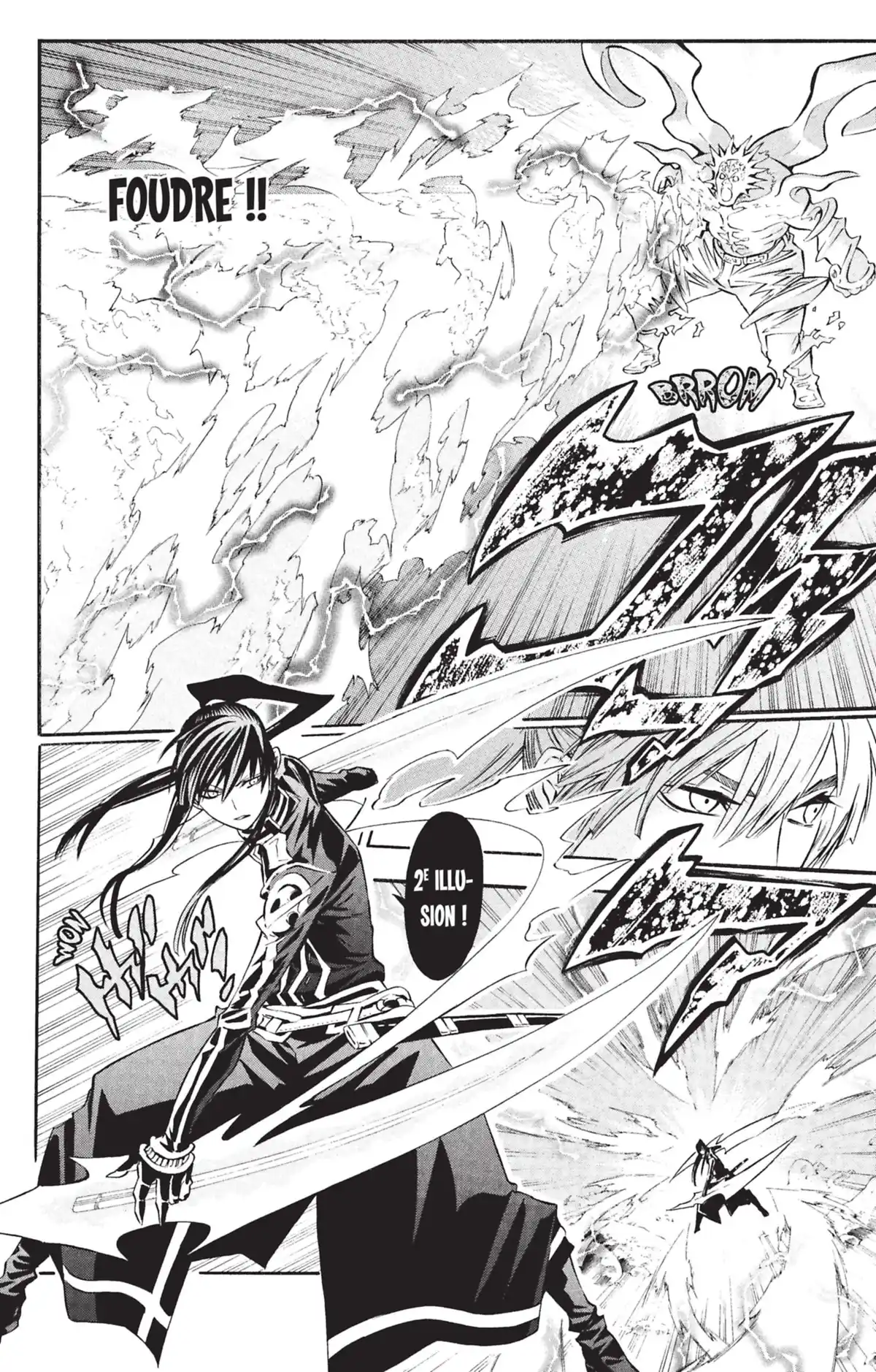 D.Gray-Man Volume 10 page 105