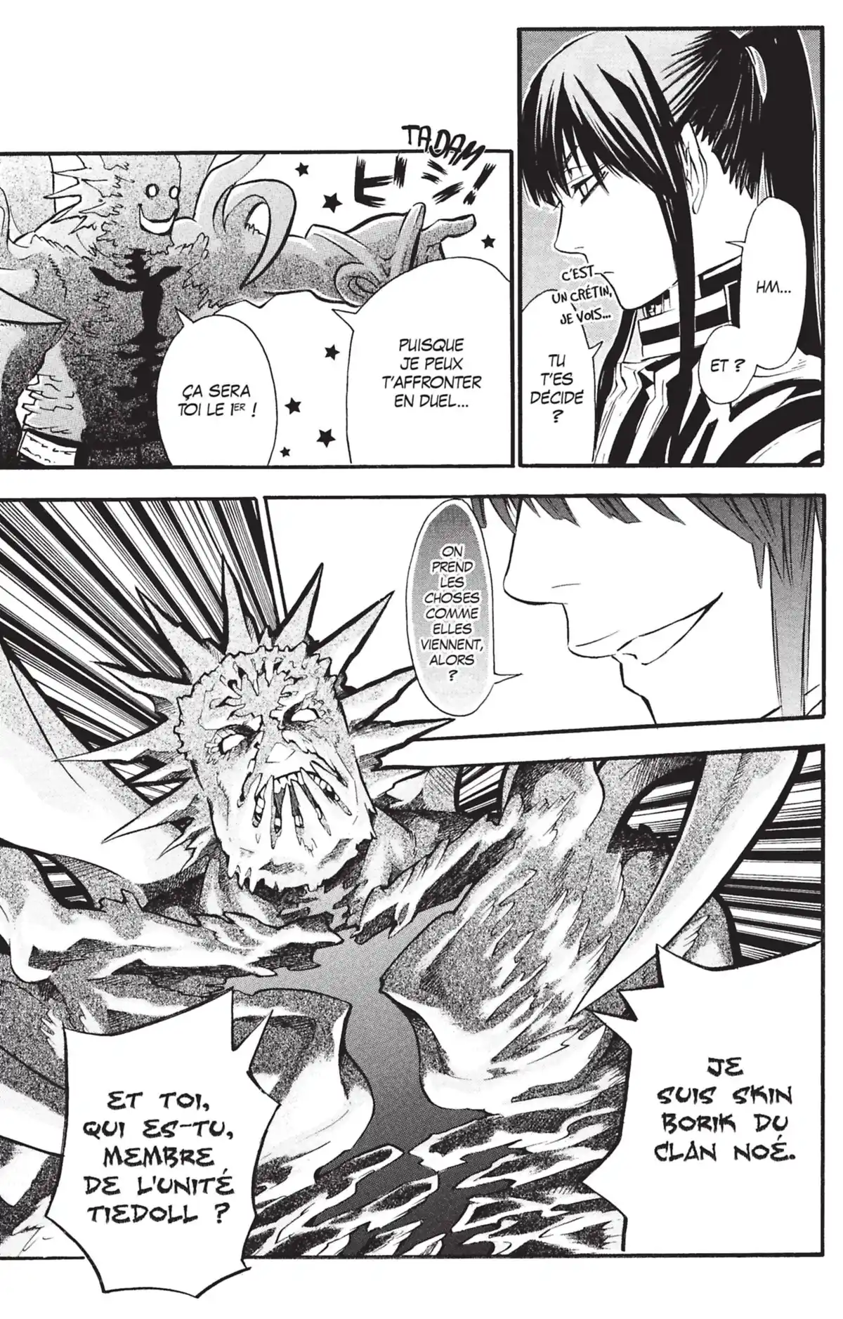 D.Gray-Man Volume 10 page 110