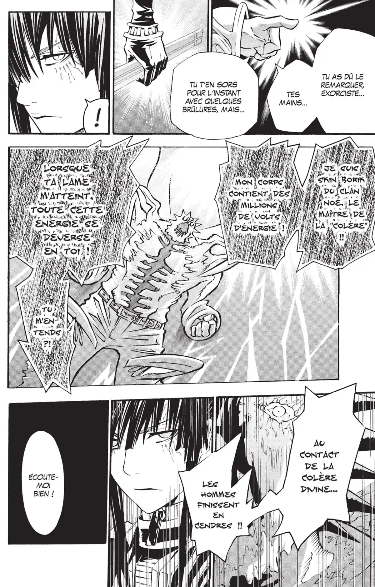 D.Gray-Man Volume 10 page 123
