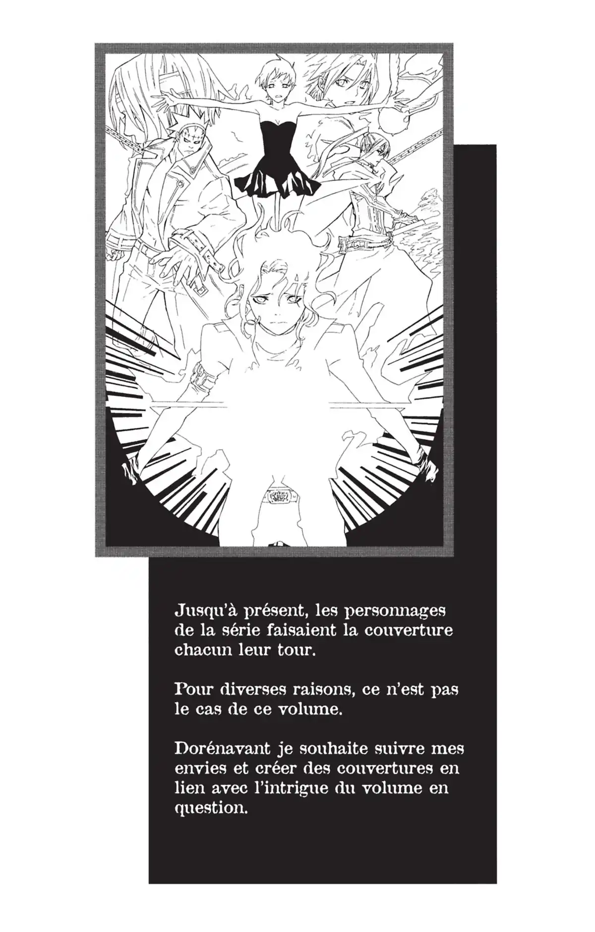 D.Gray-Man Volume 10 page 127