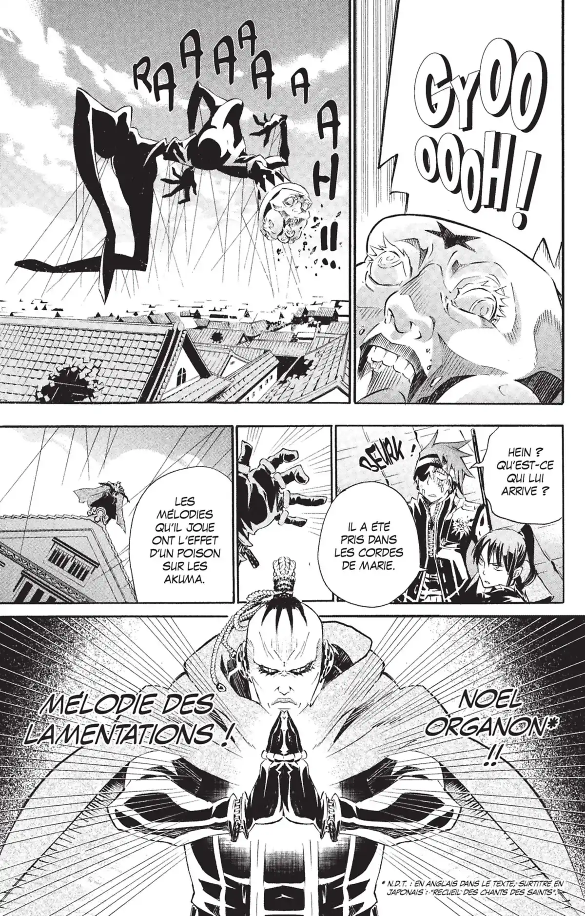 D.Gray-Man Volume 10 page 16