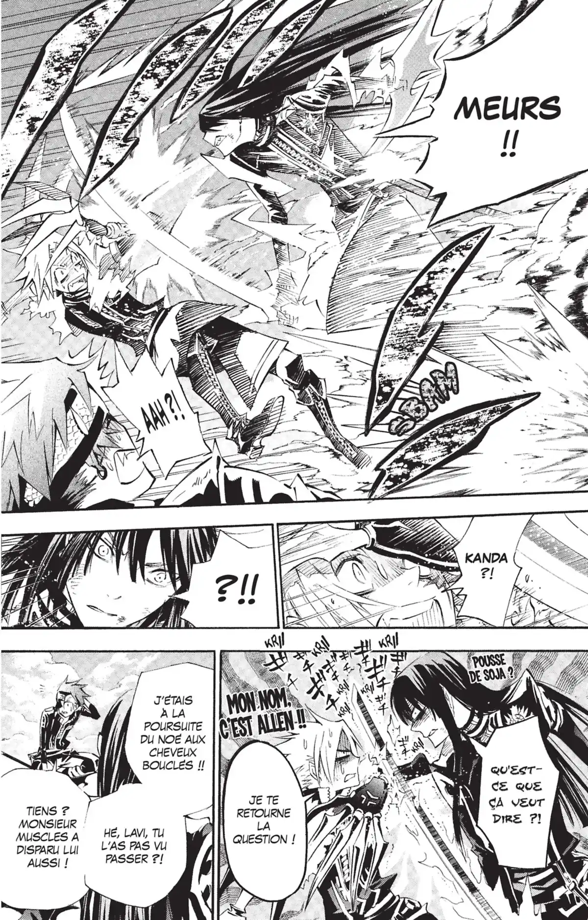 D.Gray-Man Volume 10 page 49