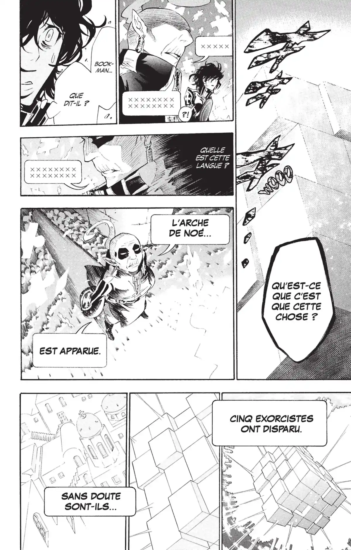 D.Gray-Man Volume 10 page 67