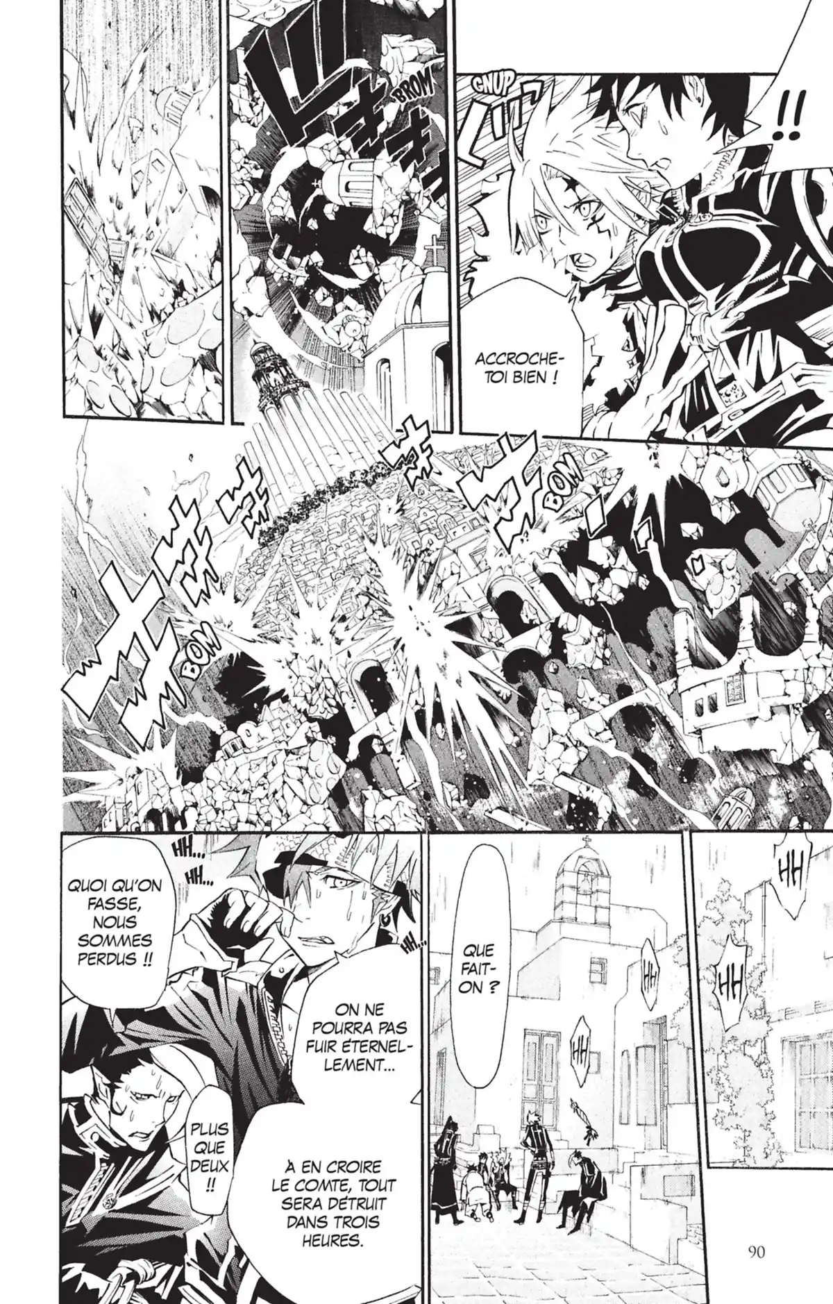 D.Gray-Man Volume 10 page 89