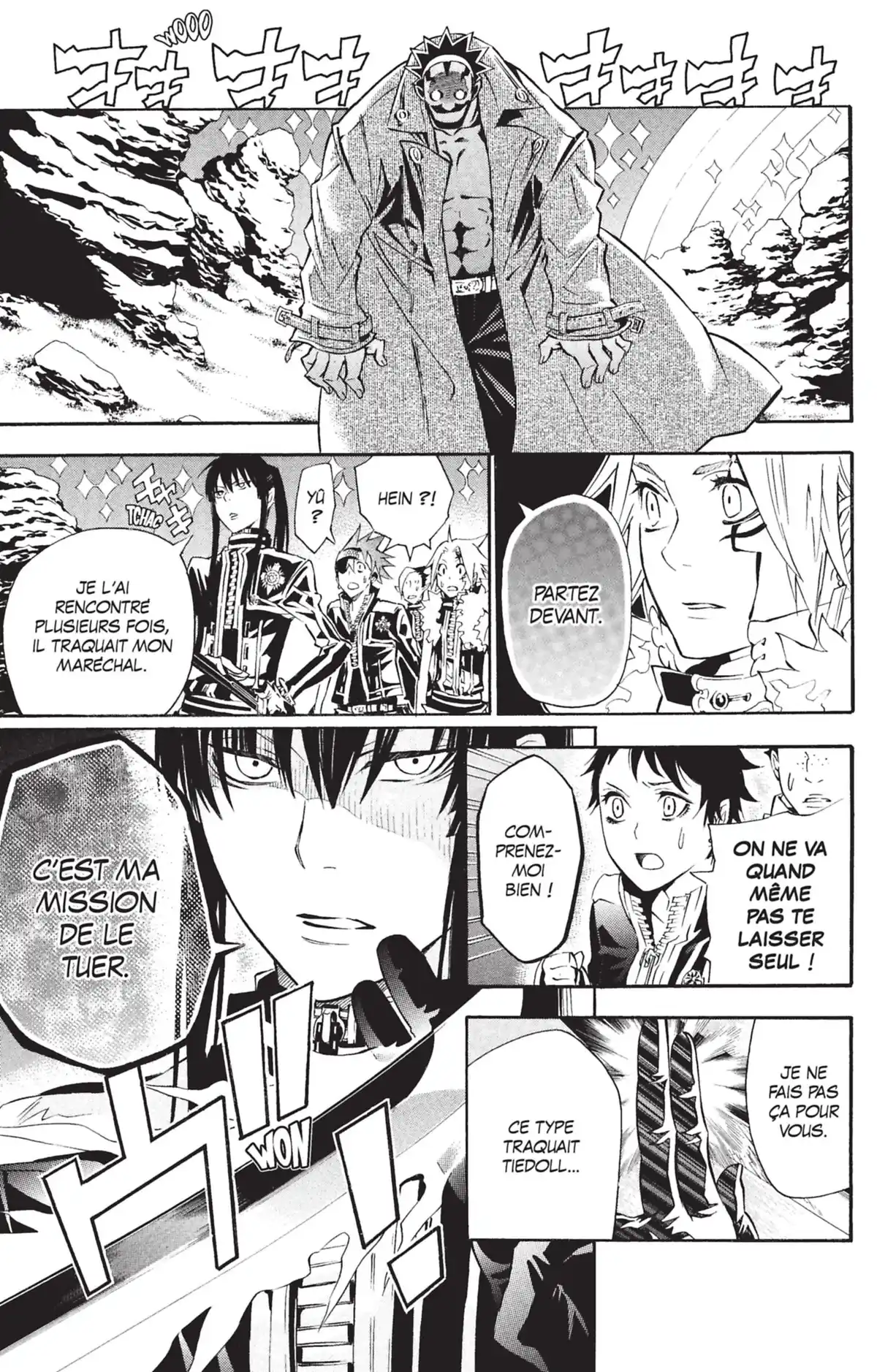 D.Gray-Man Volume 10 page 94