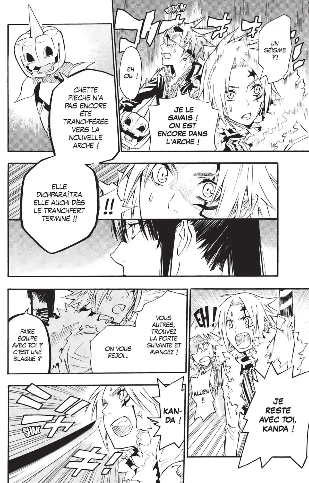 D.Gray-Man Volume 10 page 99