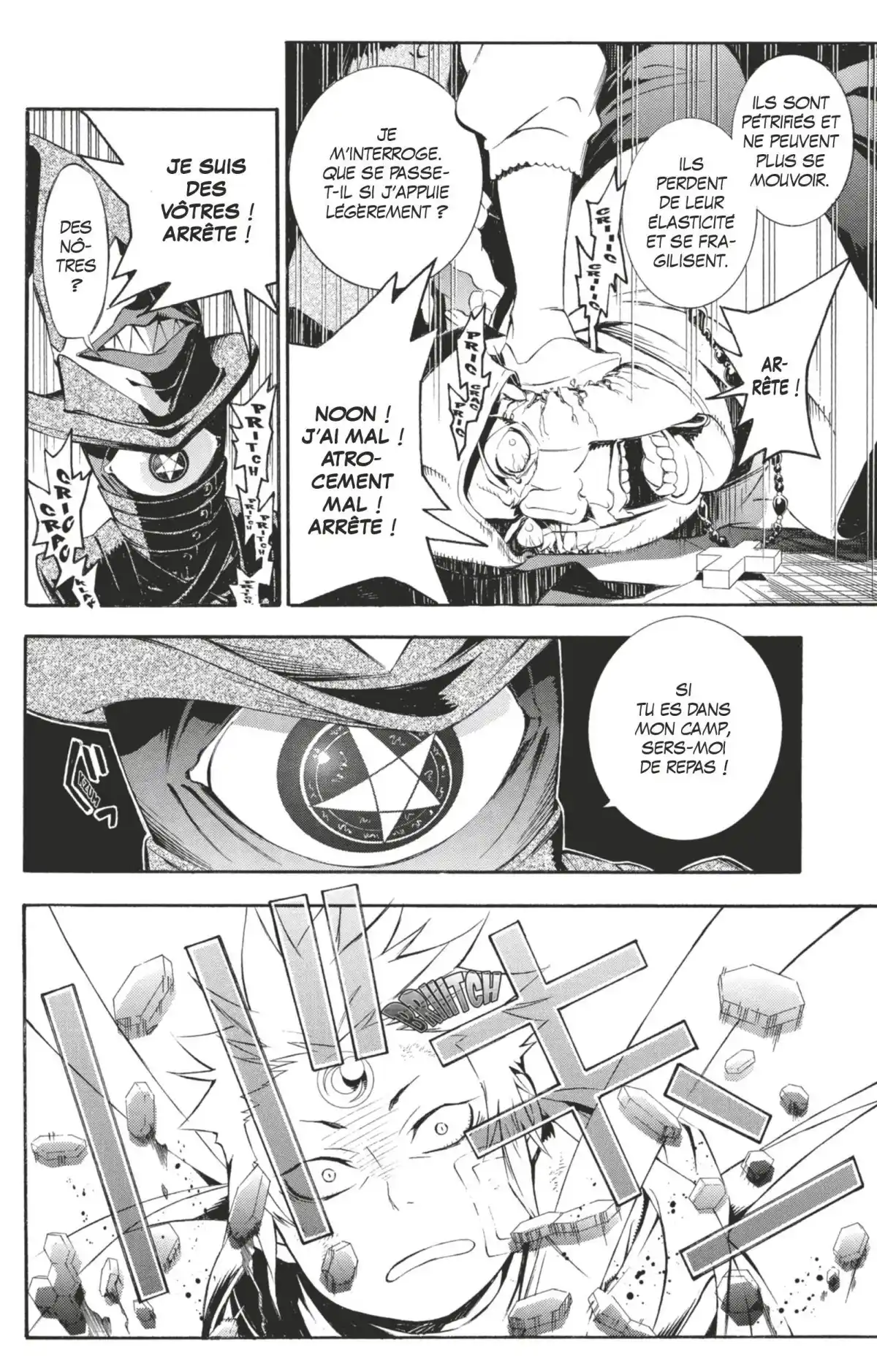 D.Gray-Man Volume 18 page 105