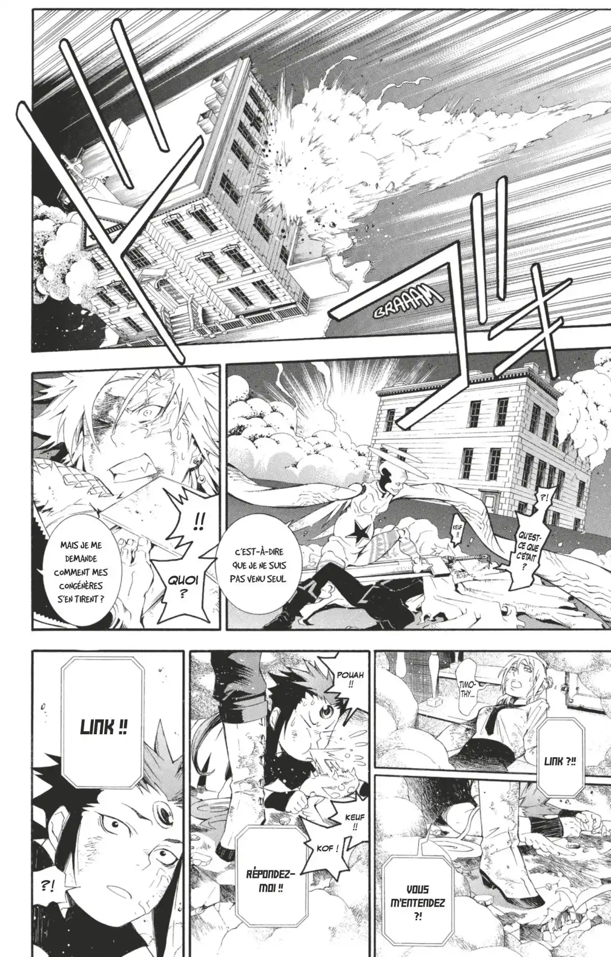 D.Gray-Man Volume 18 page 111