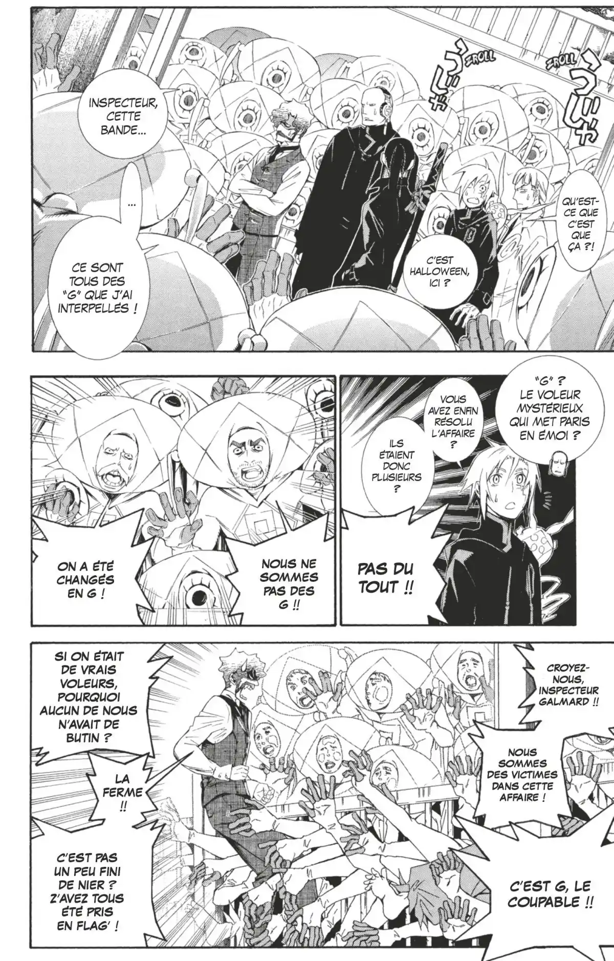 D.Gray-Man Volume 18 page 15