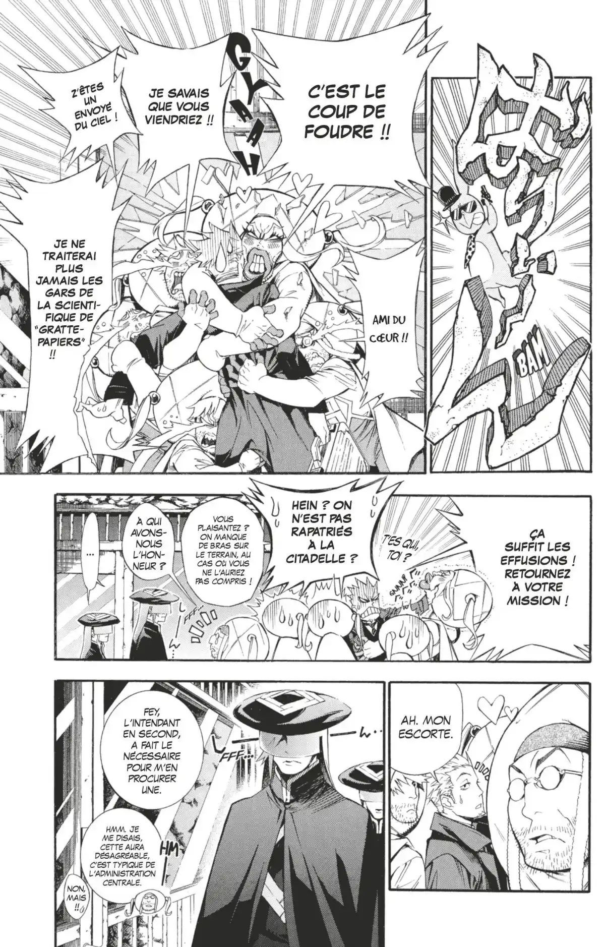 D.Gray-Man Volume 18 page 154