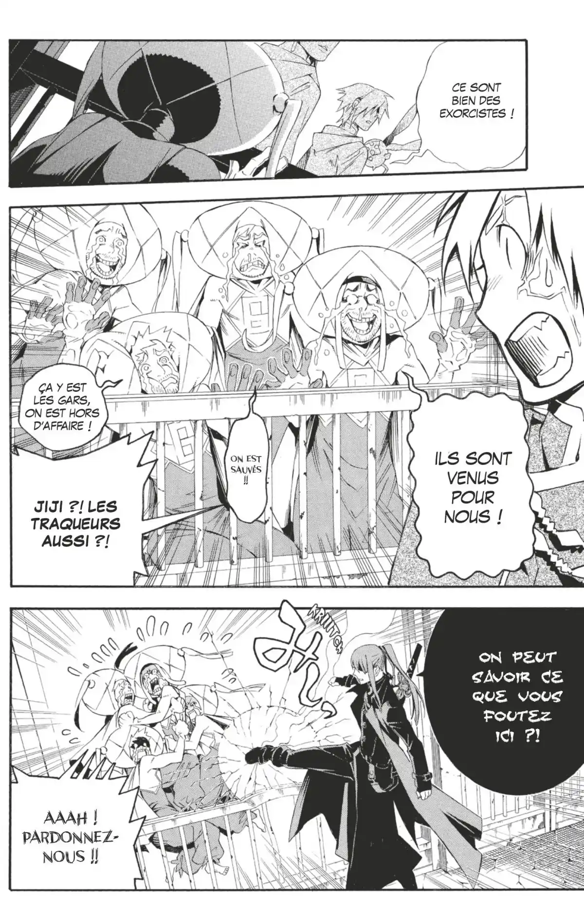 D.Gray-Man Volume 18 page 17