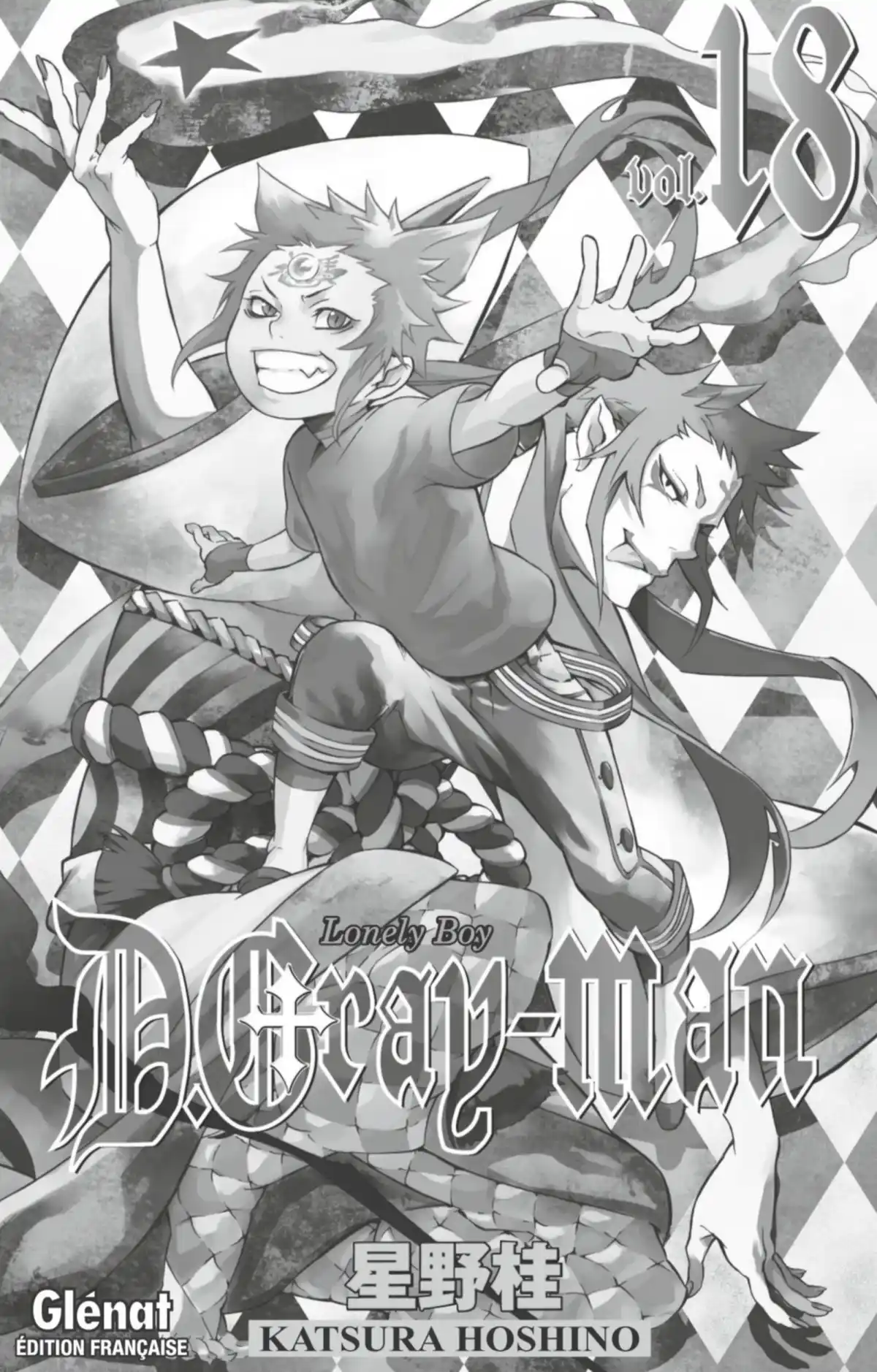 D.Gray-Man Volume 18 page 2