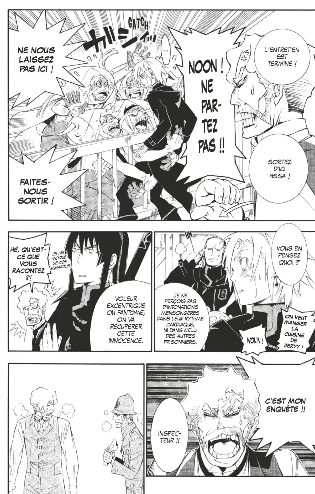 D.Gray-Man Volume 18 page 21
