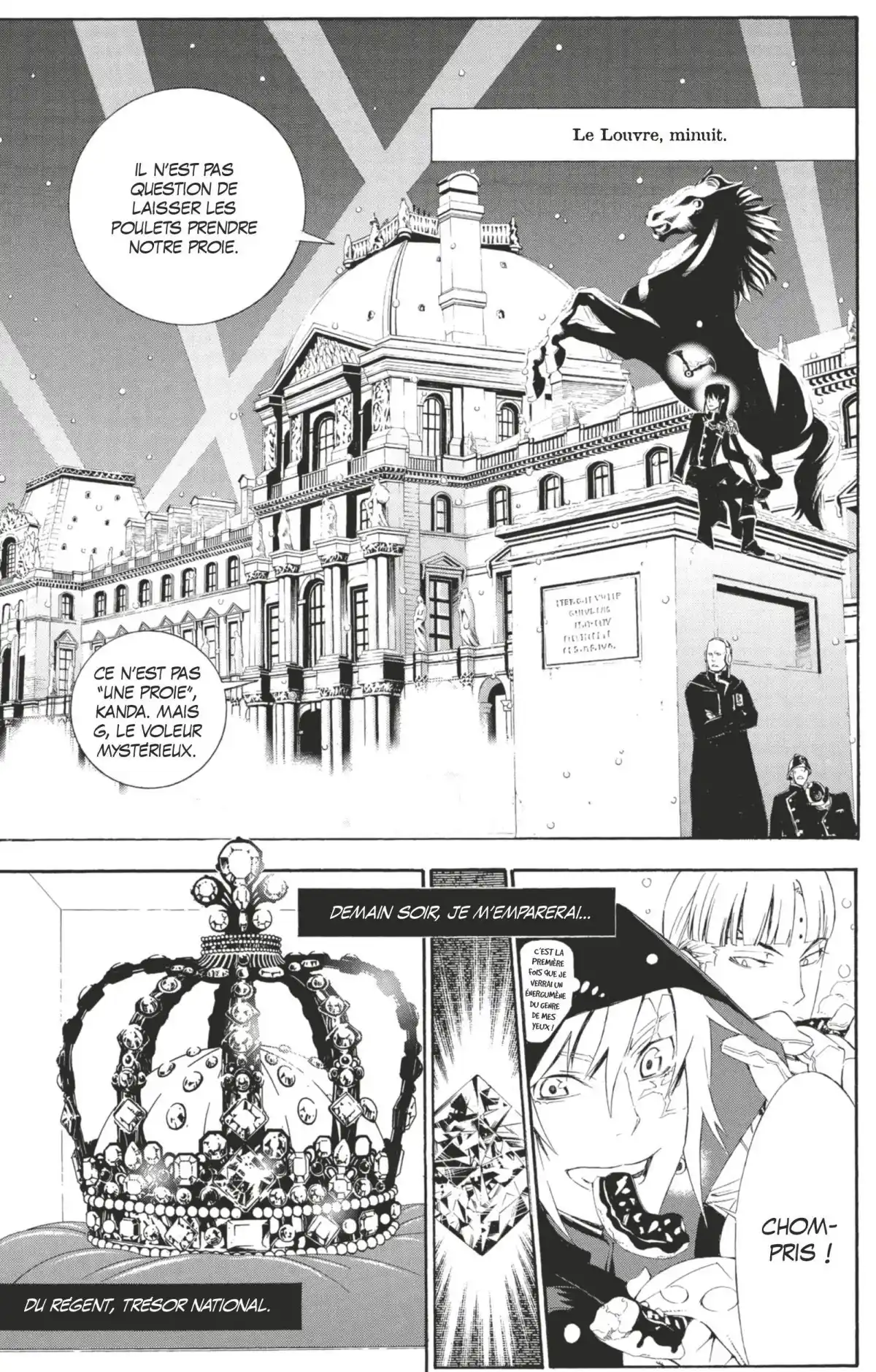 D.Gray-Man Volume 18 page 30